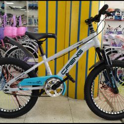 MTB 20 GREY LIGHT BLUE